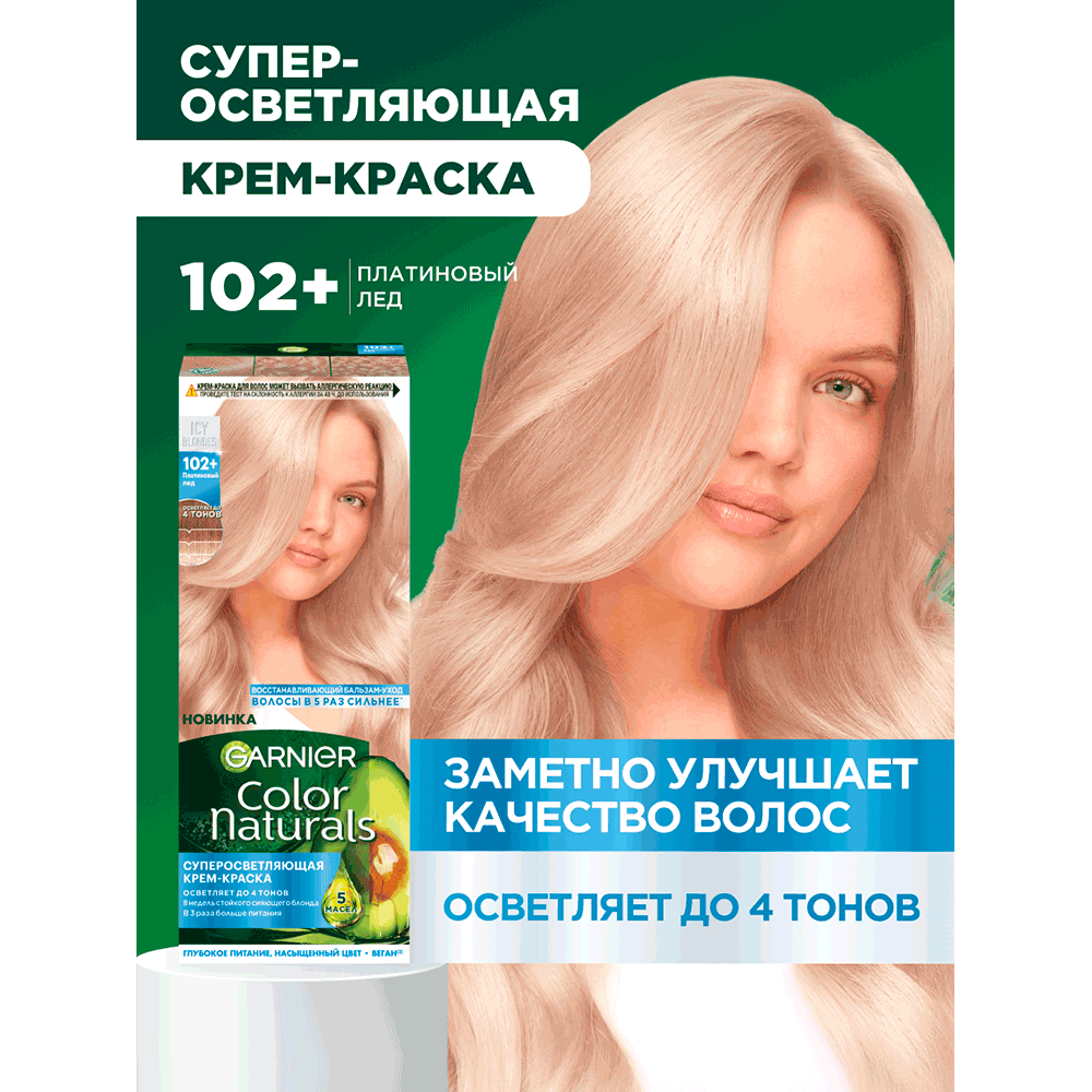 3600542631655 oz 01